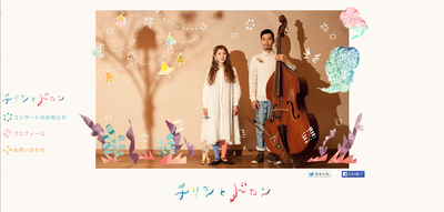 スクリーンショット 2014-01-12 19.05.55.png